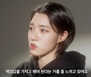 '당무' 전수진, 프로 데뷔? "꿈 같고 책임감 느껴… 챌린저스 데뷔 노릴 것"