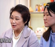 사힐란 동포 "소련→러시아 되며 힘들어…일자리 없어 한국 行" (물어보살)[종합]