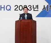 IHQ 사장 "OTT는 미래…'바바요'의 가치 높이는 데 주력"