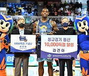 반환점 돈 프로농구, 3라운드선 개인 기록이 볼거리 더했다