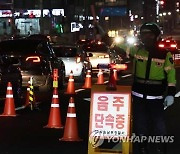 "음주측정 신속하지 않아"…음주운전 혐의 40대 무죄