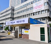 부산 해운대구, 2022년 해운대를 빛낸 12가지 성과 선정