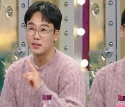 '재벌집' 장손 김남희 "겨드랑이로 컨디션 체크, 아내 박지현 찐으로 분노해" ('라스')