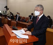 [포토]연금개혁특별위원회, '중간보고하는 김용하'