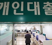 외국인 국채 선물 1.1조 순매수…국채 금리 장단기물 모두 하락