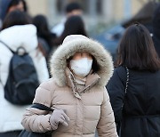 [내일날씨] 춥고 건조한 날씨 계속…낮 기온 '영상권 회복'