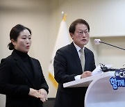 조희연 서울시교육감 "보완적 혁신으로 교육 중심 잡겠다"