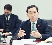 바이오산업 동향 점검 나선 이창양관