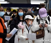 EU, '확진자 급증' 중국에 코로나19 백신 무상 제공 결정