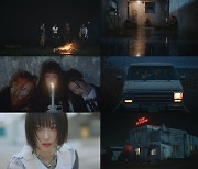 '컴백' 하이키, '건물 사이에 피어난 장미' MV 티저 공개