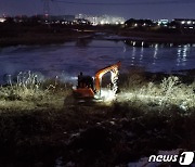 [르포]"시신 묻은 곳은 다른 곳" 살인마의 진술 번복…한파 속 집중수색