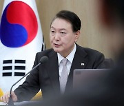 尹 "당분간 개각 없어…괜한 소문에 흔들리지 마라"