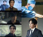 ‘두뇌공조’ 정용화, 1년 6개월 만에 안방극장 복귀