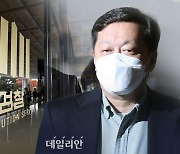 법원, 정진상 재산 2억원 동결…검찰 추징보전 청구 일부 인용