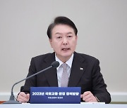 尹 “당분간 개각은 없다”… 이상민 유임 가능성 높아져