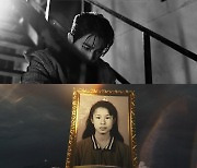 유세윤, 신곡 ‘마더 사커’ MV 19금 판정…재심의는 NO