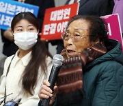 정부, 이번 달 '강제징용 배상' 공개토론회 개최할 듯