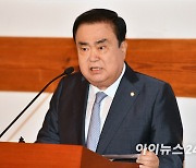 문희상 "중대선거구제, 대통령의 생각은 행운"