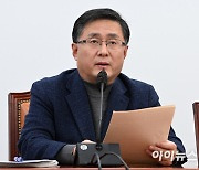 민주 "내일 정부조직법 논의…여가부 폐지, 아직 쟁점"