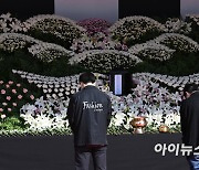 극단선택 10대, '이태원 참사' 희생자 인정