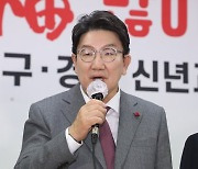 권성동 “유승민 정의로운 척하지만 결국 민주당 아바타”