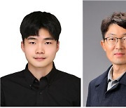 서울시립대 화학공학과 이재헌 학부생, 희박기체에서의 유체 흐름 분석 모델 개발