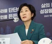 환경부 "녹색 산업 수출 올해 20조, 임기 내 100조 달성할 것"