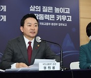 규제지역·대출·상한제·전매 제한…文정부 부동산규제 대거 푼다