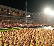 VOA “북 열병식 훈련장에 만 3천5백여명 운집”…통일부 “예의주시”