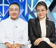 주영훈X박선주, '미스터트롯2' 마스터 합류 [공식]