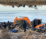 이기영 진술 바꿨다…"동거녀 시신, 강가에 묻어"