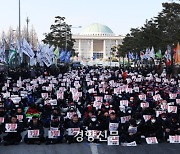 “싸우면서 지지도 이끌어내라”···새해 맞은 노동계의 숙제