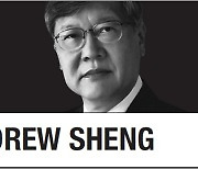 [Andrew Sheng] Give peace a chance