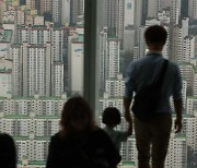 Sky high home prices contribute to low birth rate: study