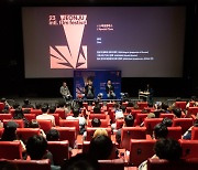 Jeonju International Film Festival to establish 'Work In Progress' category