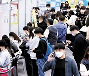 Young Koreans picky about jobs remain unemployed