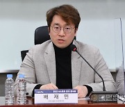 국회의장배 철권 대회 열린다