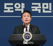 [미오 사설] 대통령의 '전쟁' 발언 보도와 김만배의 기자 '로비' 의혹 보도