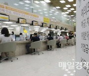 은행 주담대 8%도 뚫렸다…우리銀 아파트론 상단 8.12%