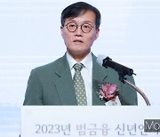 [머니S포토] 한은 이창용 "향후 위기 발생 가능 철저히 대비"