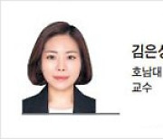 [라이프칼럼]기억은 잃어도 변함없는 것