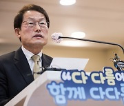 조희연 “고교학점제, 절대평가에 자사고·외고 존치 결합하면 최악 조합”