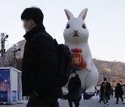 "게임 본업에 집중하라"…게임업계 계묘년 경영 키워드