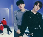 몬스타엑스, 존재의 '이유' 담았다…미니 12집 '리즌'