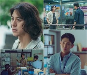 고수·하준, 마약조직 총책 '골리앗' 체포 시작…'미씽2'