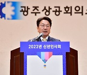 강기정 시장 "위기를 기회로, 시장부터 발로 뛰겠다"