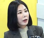 [정치쇼] 김효선 "내놔야 안 팔린다…영끌족, 버틸 수 있으면 버텨야"