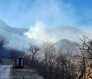 경북 영덕 산불 2시간 만에 진화