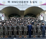 [사설] 北 위협에 한미 ‘핵 공동 기획·연습’도 좋은 방법