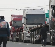 국토부, 건설현장 불법행위 뿌리 뽑는다…3월 개선안 마련